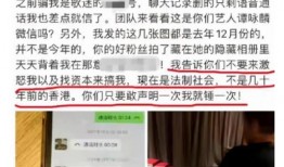 玉林头条最新爆料事件,惊曝重大事件，真相令人震惊！