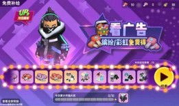 香肠派对最新爆料赛车,赛车元素强势加入，竞速狂欢即将开启！